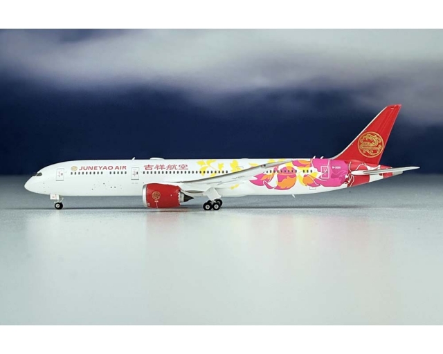 www.JetCollector.com: Juneyao Airlines B787-9 Flower Livery B-20D1 1:400  Scale Phoenix PH4DKH1964