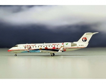 JC WINGS CHINA EASTERN CRJ200 W/STAND B-3013 1:200 Scale LH2CES185