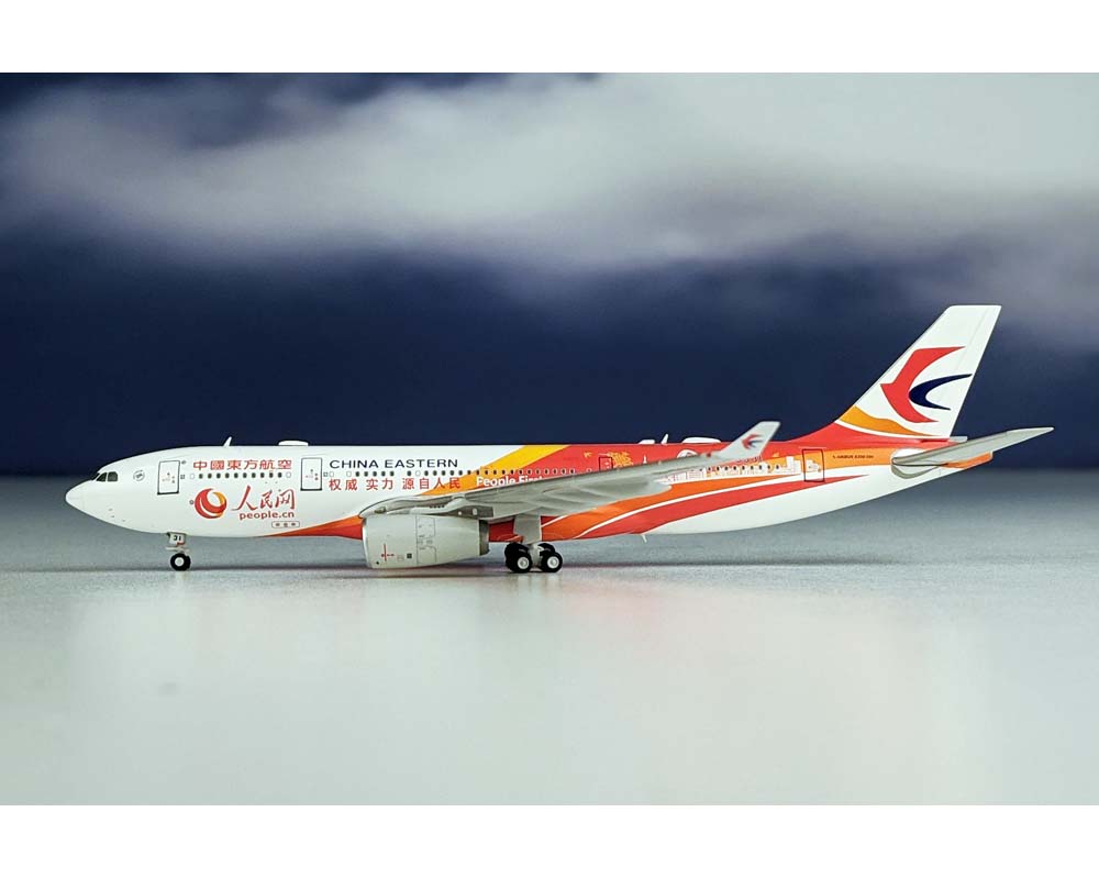 www.JetCollector.com: China Eastern A330-200 People.cn livery B