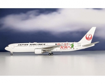 JAL B767-300ER Visit Kyushu, w/Stand JA656J 1:200 Scale JC Wings EW2763002