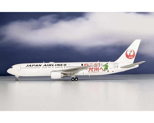 www.JetCollector.com: JAL B767-300ER Visit Kyushu, w/Stand JA656J 1:200  Scale JC Wings EW2763002