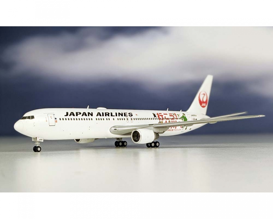 JAL B767-300ER Visit Kyushu, w/Stand JA656J 1:200 Scale JC Wings EW2763002