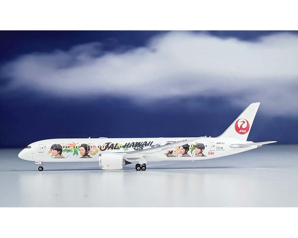 B787-9 JAL 嵐ハワイジェットJA873J 1:400 PHOENIX | www.innoveering.net