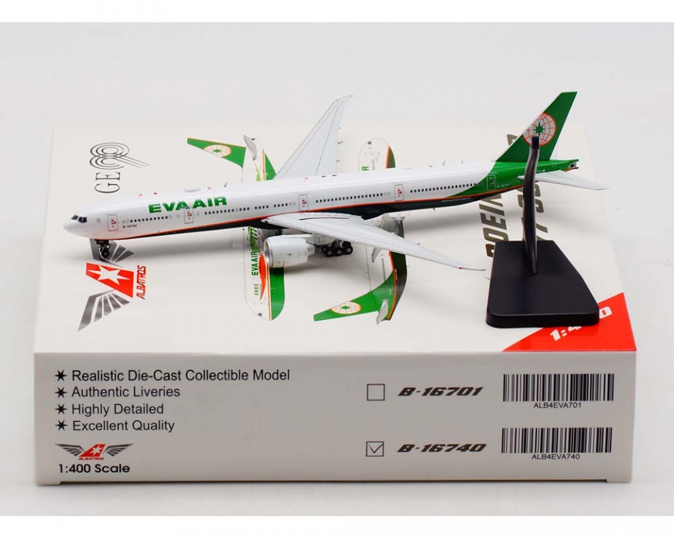 www.JetCollector.com: EVA AIR BOEING B777-300ER 1:400 Scale