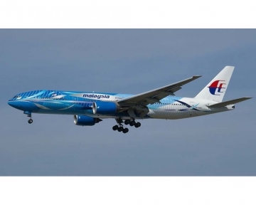 Malaysia Airlines B777-200ER Freedom of Space 1:400 Scale Phoenix PH4MAS2119