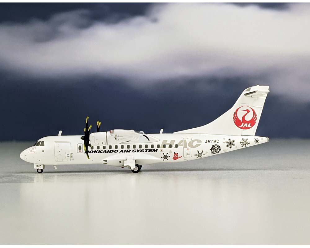 www.JetCollector.com: Hokkaido ATR42 w/Stand JA11HC 1:200 Scale JC