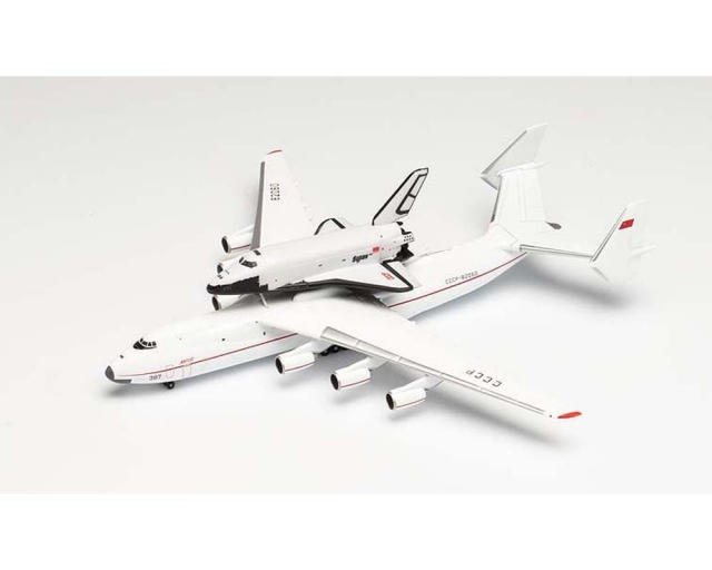 www.JetCollector.com: Antonov AN-225 Mriya and Buran Orbiter (OK