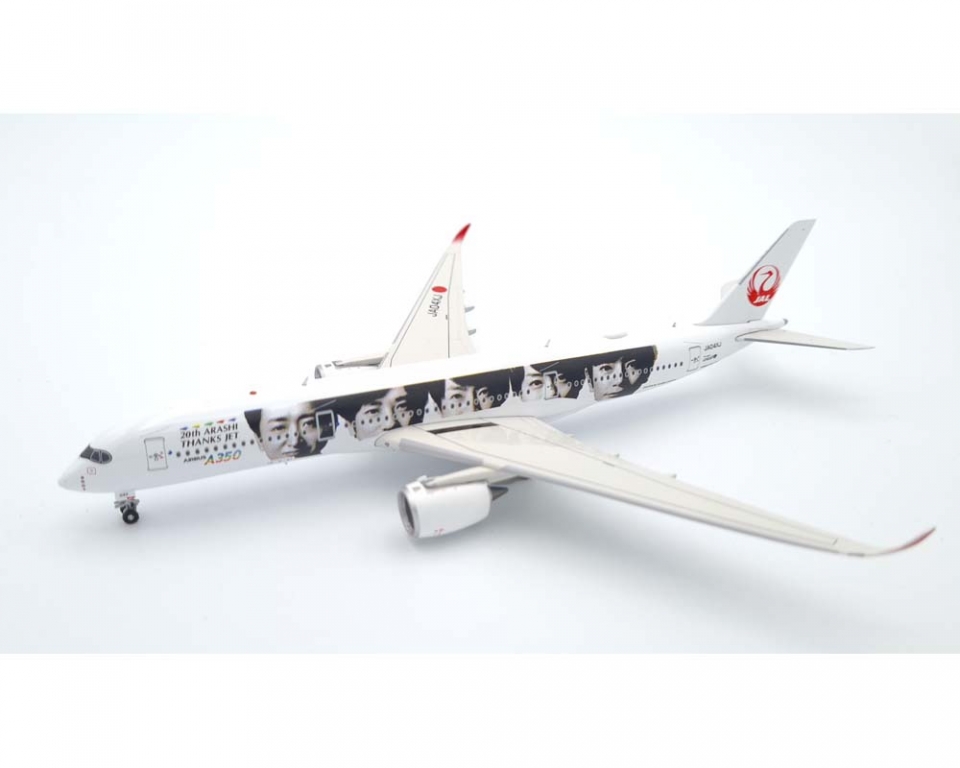 JAL AIRBUS A350-900 1:400 Scale AVIATION400 AV4068 JAL 