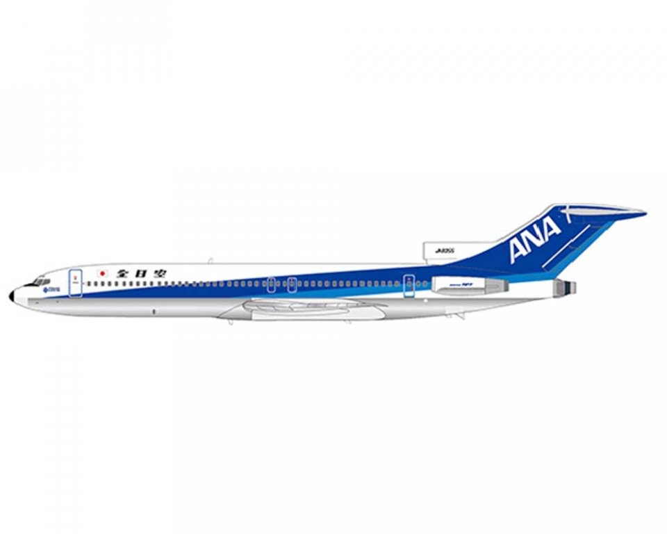 全日空 727-200 JA8355 1/200 - 模型/プラモデル