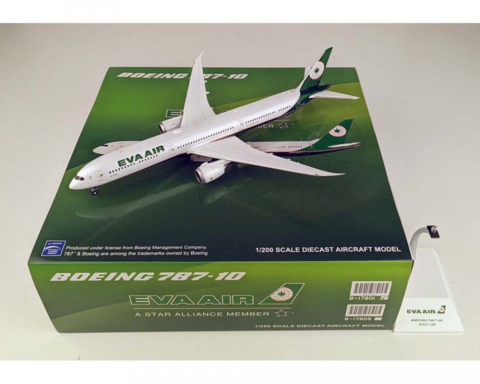 www.JetCollector.com: EVA Air B787-10 B-17801 1:200 Scale JC Wings JC2EVA309