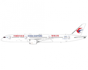 China Eastern B787-9 Flaps Down B-208P 1:400 Scale JC Wings JC4CES099A