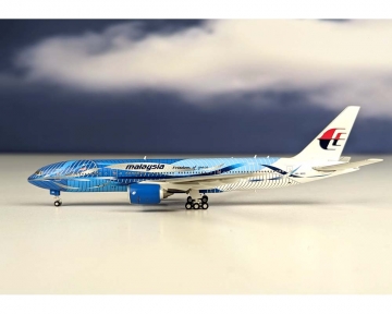 Malaysia Airlines Boeing B777-200ER 9M-MRD 1:400 Scale JC Wings JC4MAS485