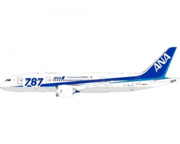 www.JetCollector.com: ANA - All Nippon B787-8 w/stand JA813A 1:200