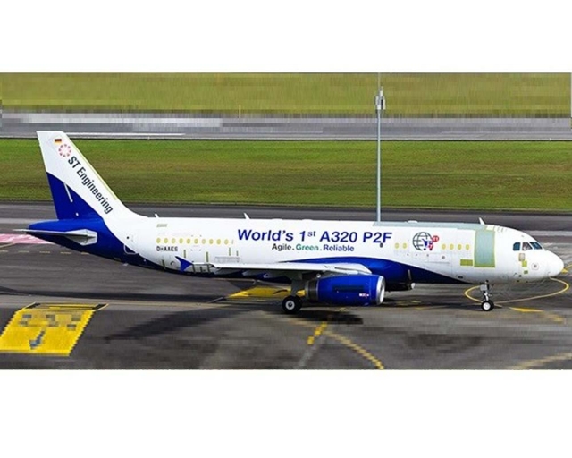 www.JetCollector.com: Airbus A320P2F 