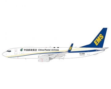 China Postal Airlines B737-800(BCF) B-5156 1:400 Scale JC Wings LH4CYZ170
