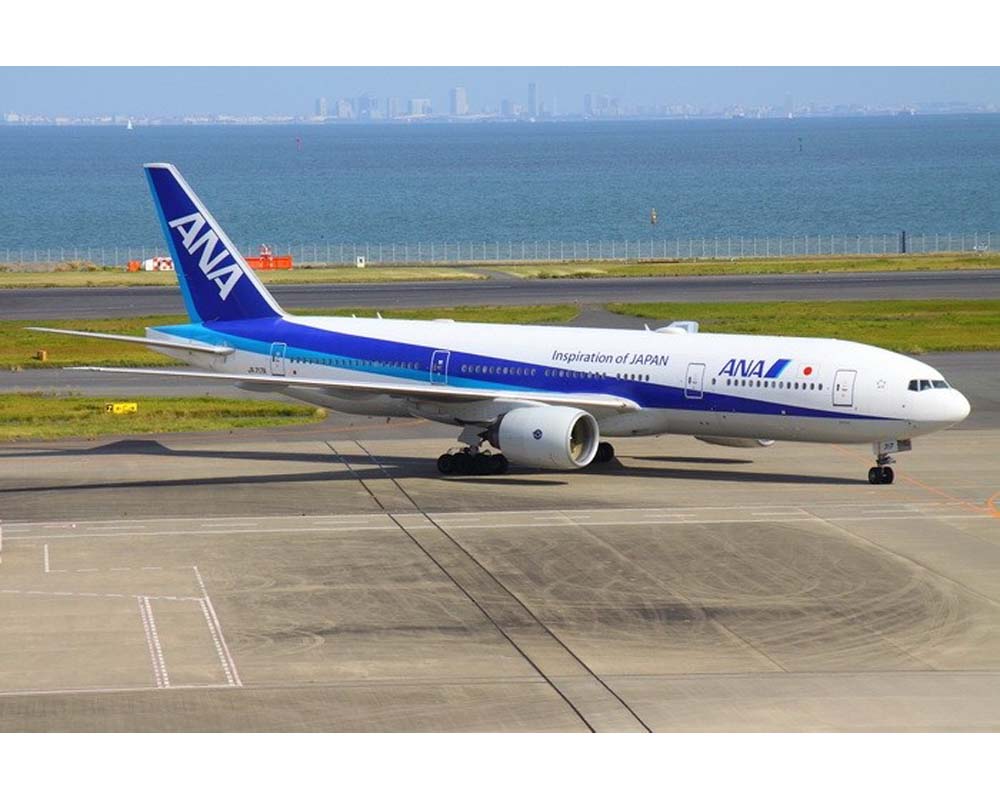 www.JetCollector.com: Ana - All Nippon Boeing B777-200ER JA717A 1