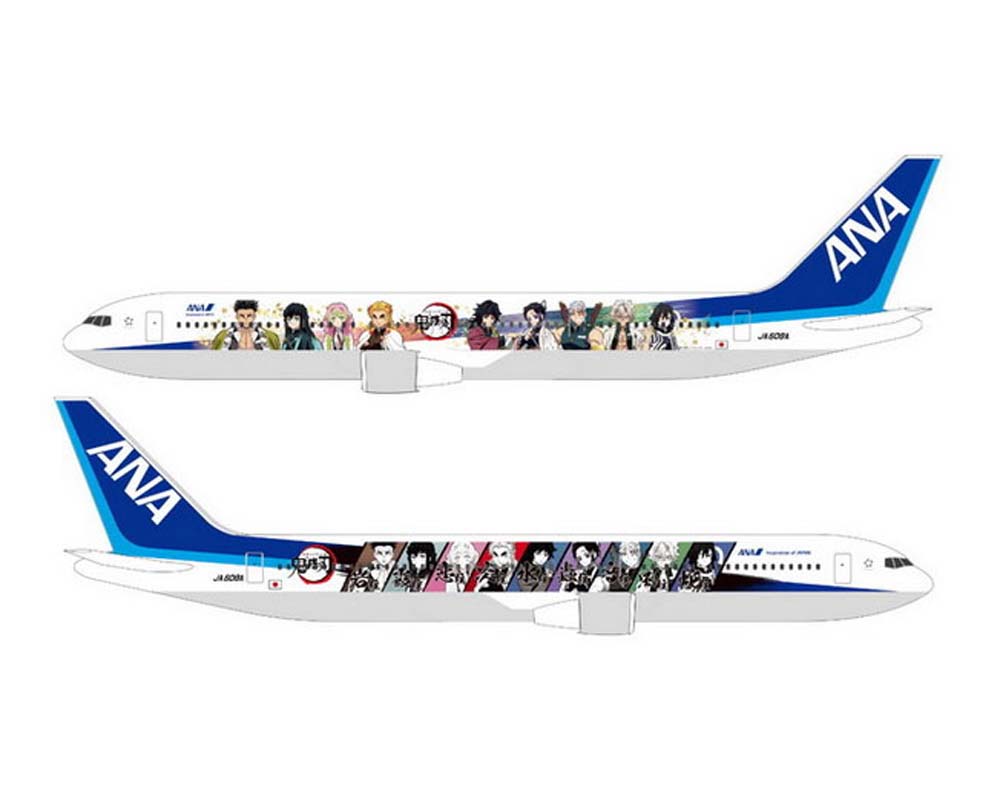 ANA to introduce “Demon Slayer: Kimetsu no Yaiba” livery design