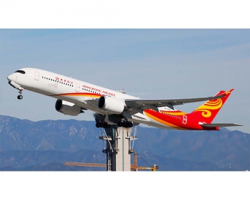 Hong Kong Airlines A350-900 B-LGE 1:400 Scale Aviation400 AV4095