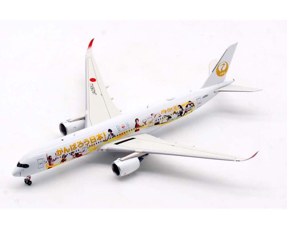 www.JetCollector.com: JAL Airbus A350-900XWB 