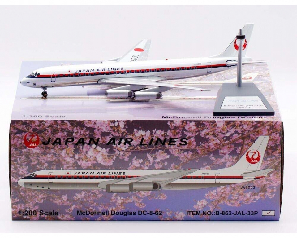 Inflight200 JAL DC-8-62 JA8033 - ホビー・楽器・アート