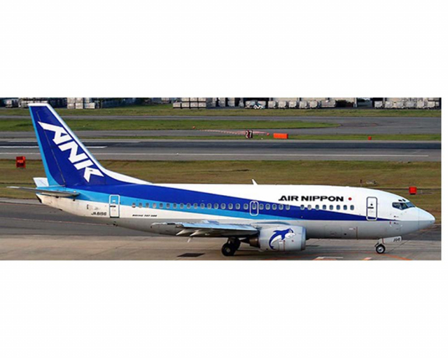 www.JetCollector.com: ANA - All Nippon B737-500 JA8196 1:200 Scale