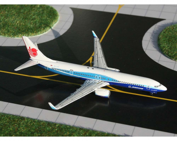 Lionair Dreamliner B737-900 PK-LFF 1:400 Scale GeminiJets GJLNI635