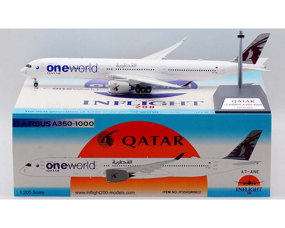 Qatar A350-1000 