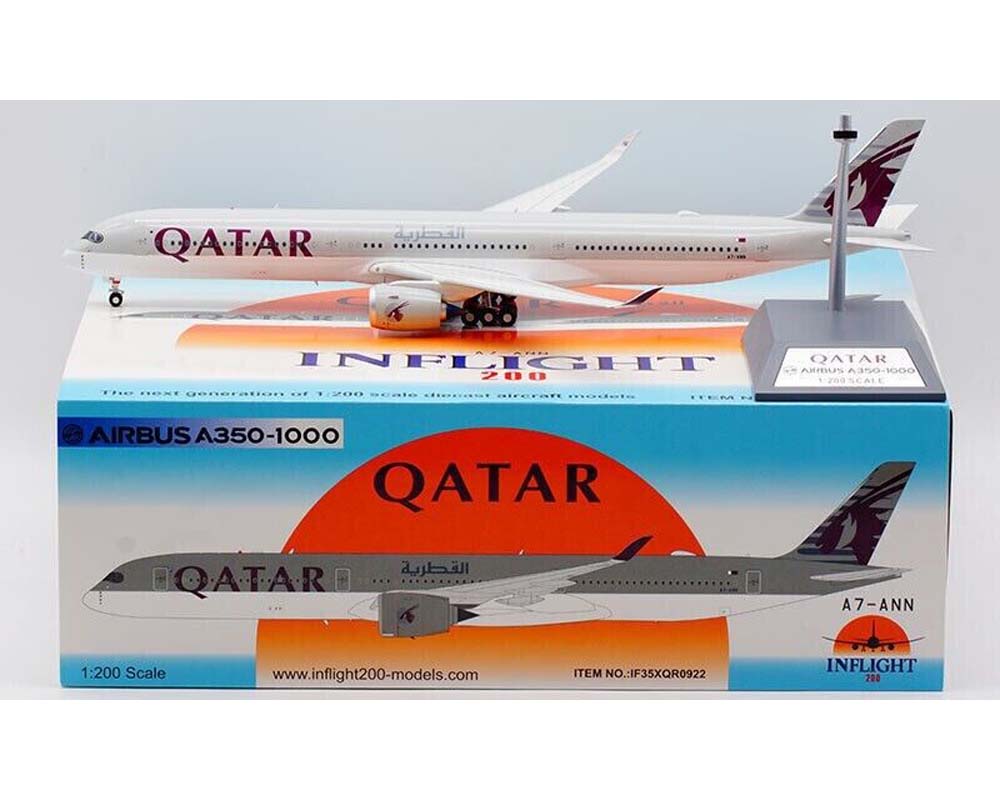 Qatar A350-1000 w/stand A7-ANN 1:200  - www.JetCollector.com