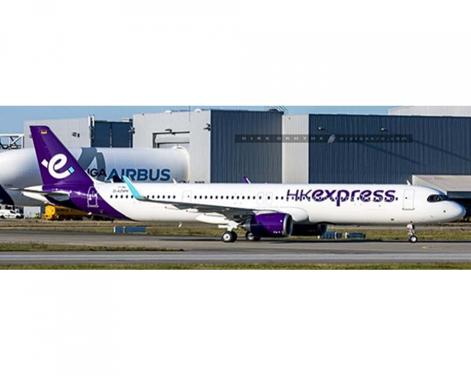 www.JetCollector.com: HK Express A321neo B-KKA 1:200 Scale JC