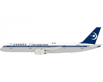 China Xinjiang B757-200 B-2852 1:200 Scale Aviation200 KJ-B752-052