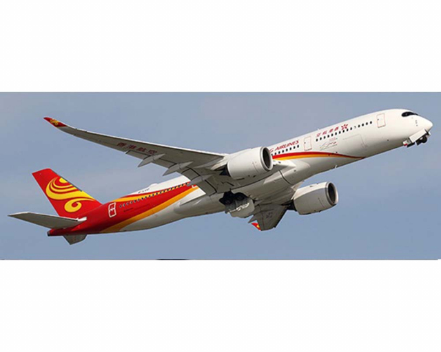 Hong Kong Airlines A350-900 B-LGD 1:400 Scale JC Wings LH4CRK119