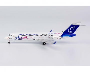 China Express Airlines ARJ21 B-650P 1:400 Scale NG21019