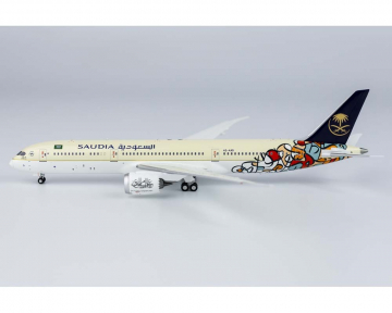 Saudi Arabian "Calligraphy" B787-9 HZ-ARD 1:400 Scale NG55079