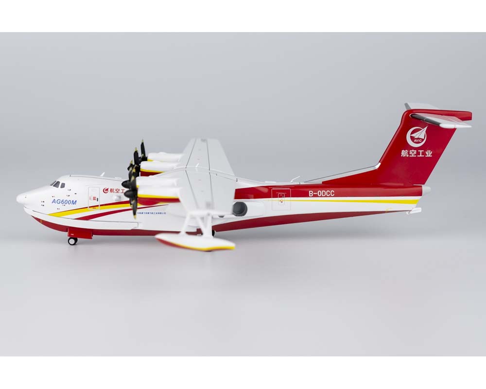 www.JetCollector.com: Avic AG600M B-0DCC 1:200 Scale NG66001