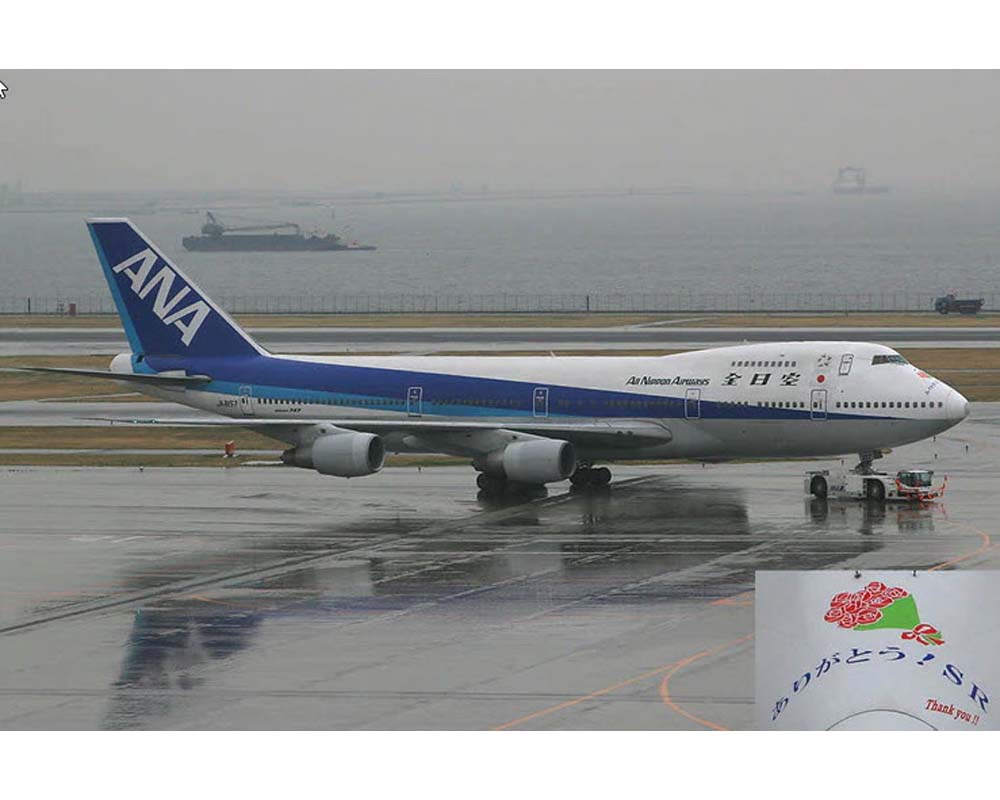 ANA - All Nippon B747-100SR JA8157 1:400 Scale Phoenix PH4ANA2293