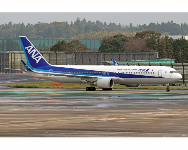 ANA - All Nippon B767-300ER JA622A 1:400 Scale Phoenix PH4ANA2316