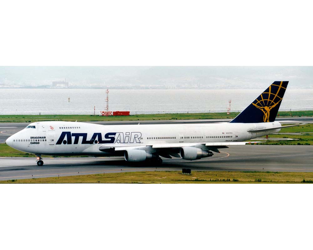 www.JetCollector.com: Atlas Air 