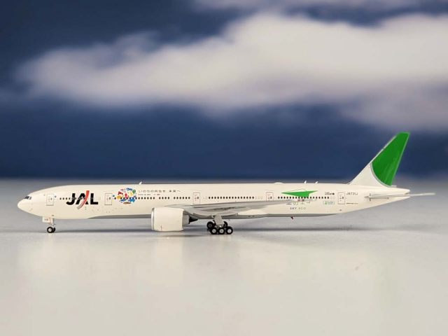 JAL 