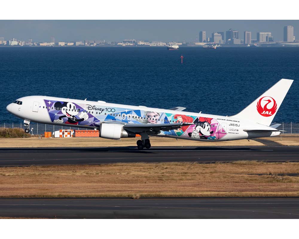 www.JetCollector.com: JAL 