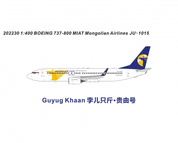 Miat Mongolian Airlines B737-800 JU-1015 1:400 Scale Panda Models PM202230