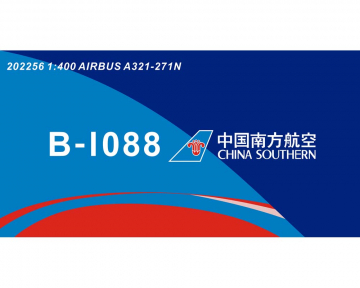 China Southern A321 B-1088 1:400 Scale Panda Models PM202256