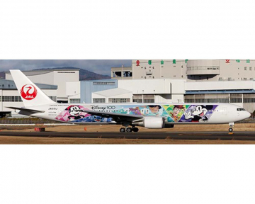 JAL B767-300ER "Special Livery" JA615F 1:200 Scale JC Wings SA2034