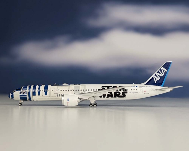 www.JetCollector.com: ANA B787-9 