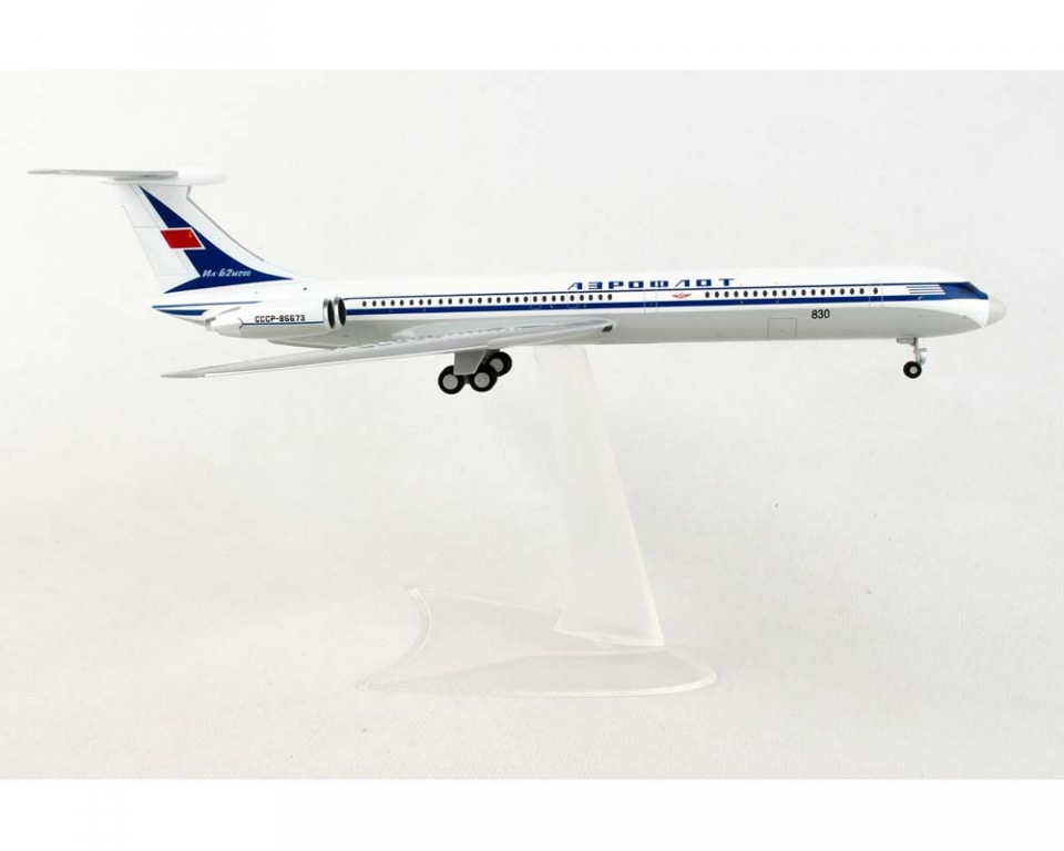 Aeroflot Ilyushin IL-62M Le-Bourget 1971 50th Aniv CCCP-86673 1:200 Herpa  HE571524