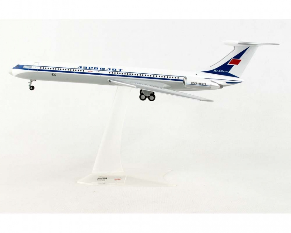 Aeroflot Ilyushin IL-62M Le-Bourget 1971 50th Aniv CCCP-86673 1:200 Herpa  HE571524