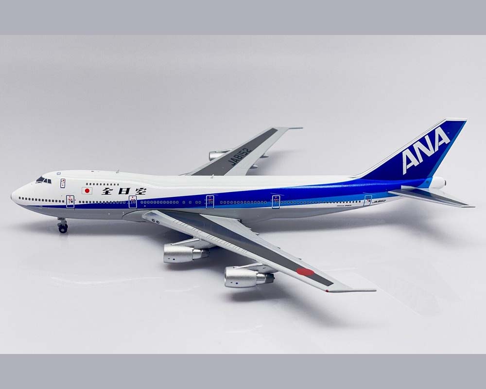 ANA - All Nippon B747SR w/Sticker JA8152 1:400 Scale Bigbird BB4-741-003