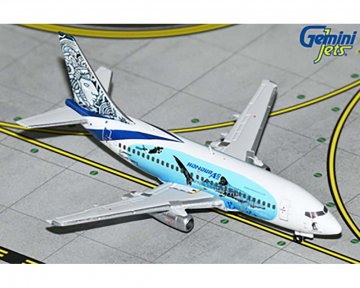 Aviatsa B737-200 "Honduras Air"/"Bay Islands" livery HR-MRX 1:400 Scale Geminijets GJLEM2244