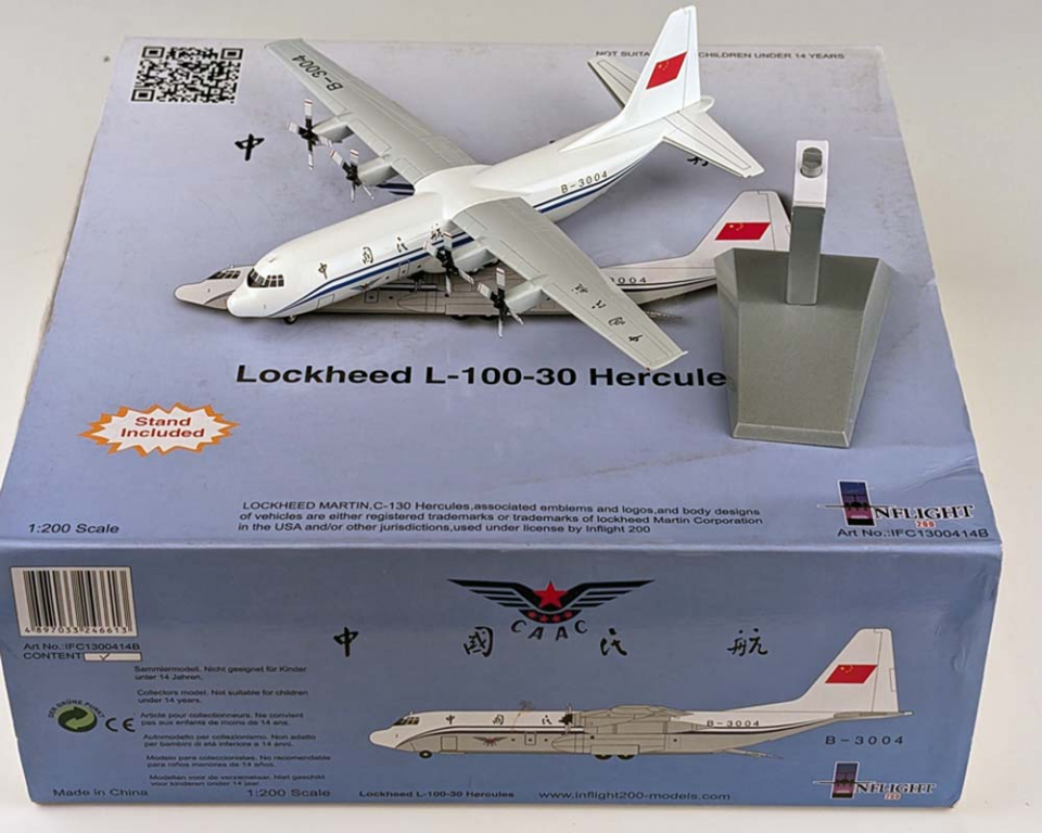 www.JetCollector.com: Inflight Air China L-100-30 Hercules (L-382G 