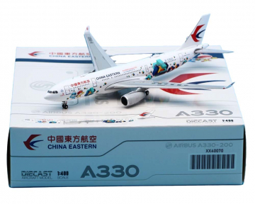 China Eastern A330-200 "WorldSkills" N919AZ 1:400 Scale JC Wings JC4CES0070