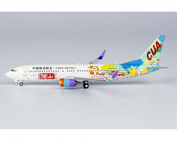 China United Airlines B737-800/w B-208Y (City of Foshan) Ultimate 1:400 Scale NG58203